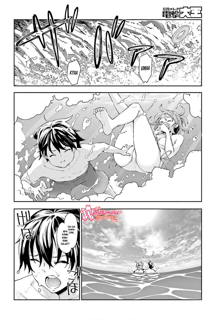 image-komik-sakurai-san-wants-to-be-noticed-chapter-7-14/16