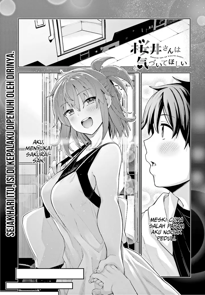 image-komik-sakurai-san-wants-to-be-noticed-chapter-8-1/25