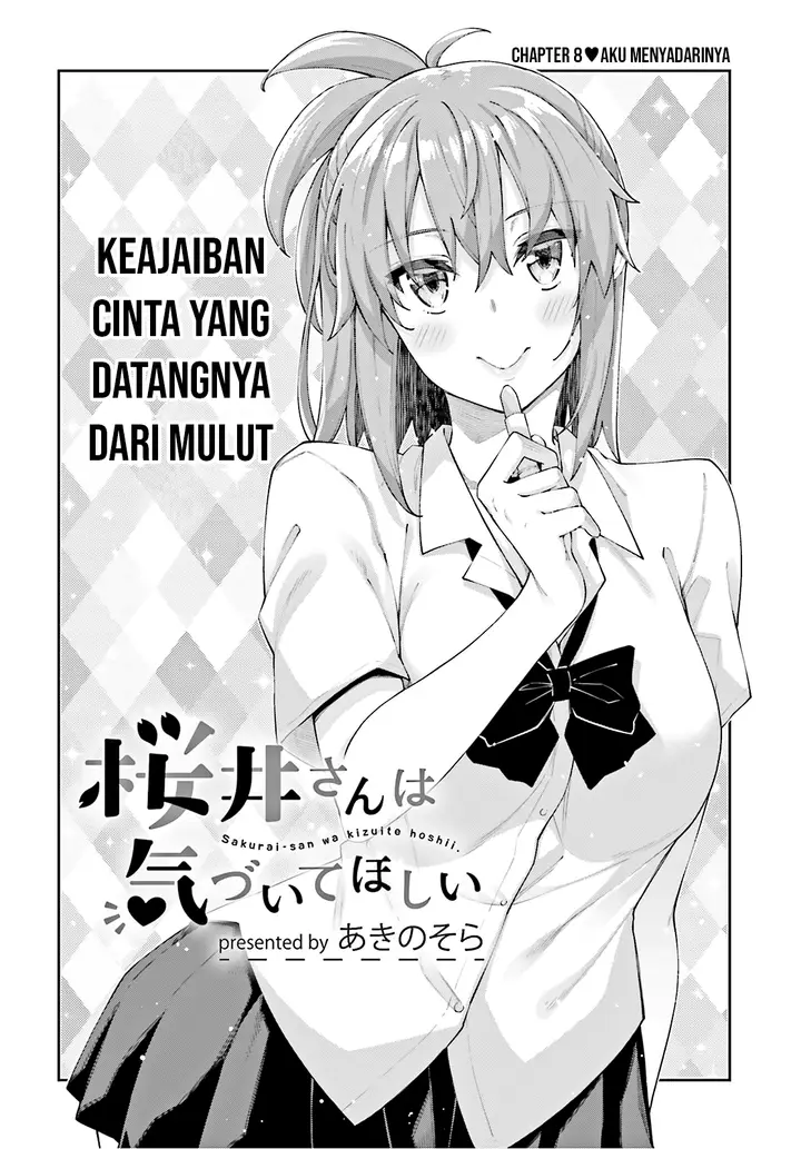 image-komik-sakurai-san-wants-to-be-noticed-chapter-8-6/25
