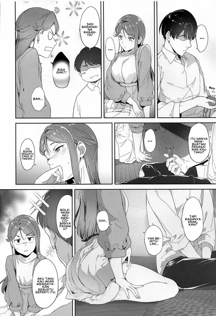 image-komik-sakurauchi-no-kyuujitsu-chapter-01-4/45