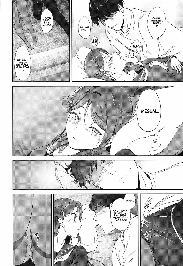 image-komik-sakurauchi-no-kyuujitsu-chapter-01-20/45