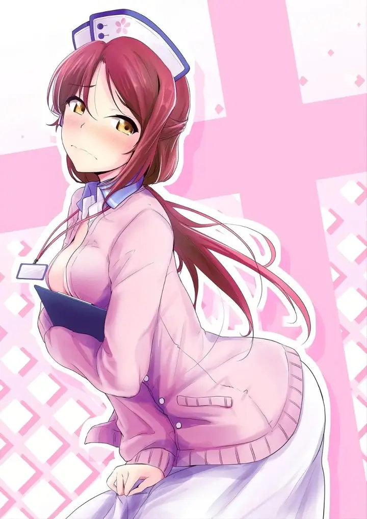 image-komik-sakurauchi-nurse-call-chapter-01-2/27