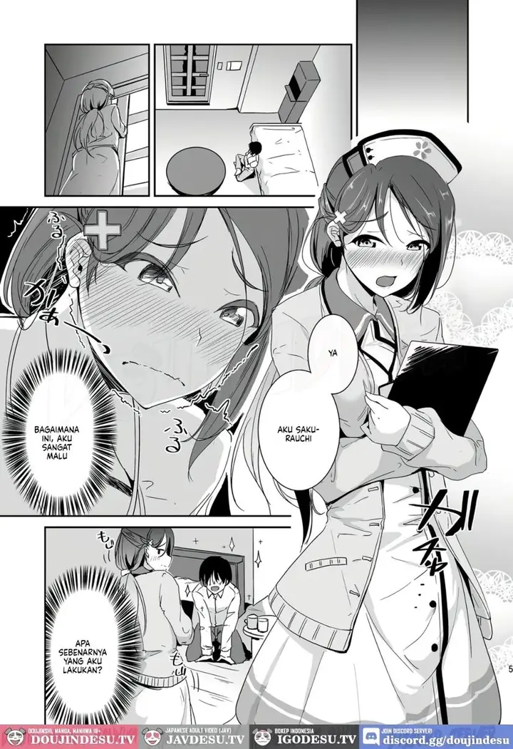 image-komik-sakurauchi-nurse-call-chapter-01-5/27