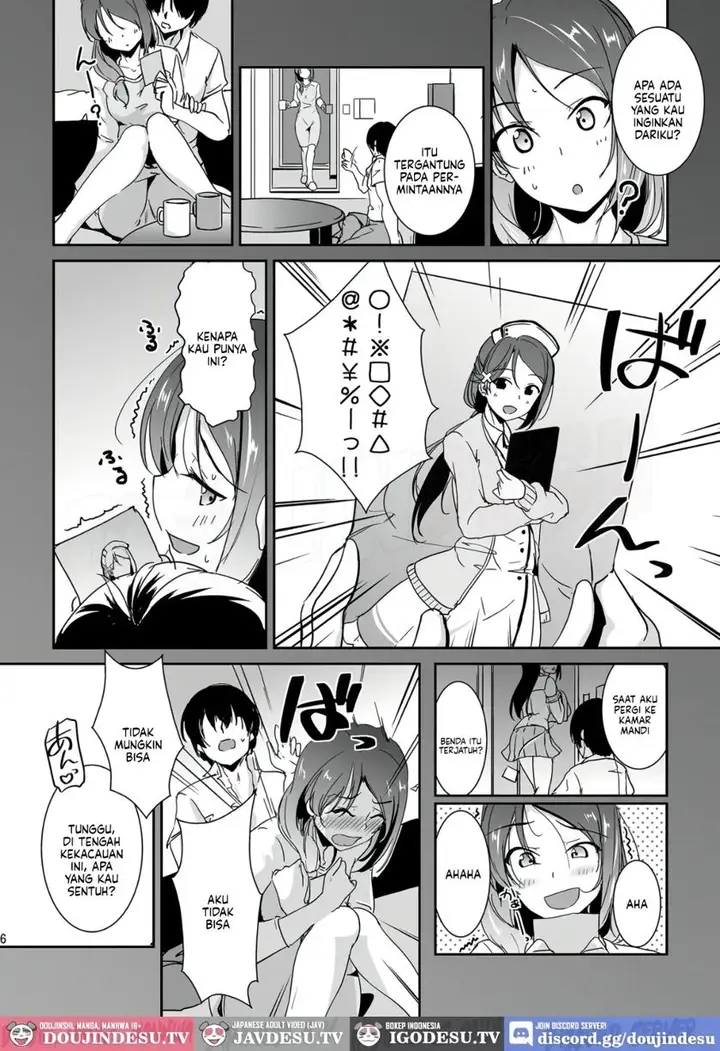image-komik-sakurauchi-nurse-call-chapter-01-6/27