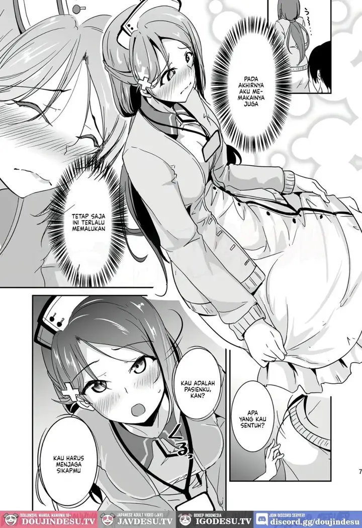 image-komik-sakurauchi-nurse-call-chapter-01-7/27