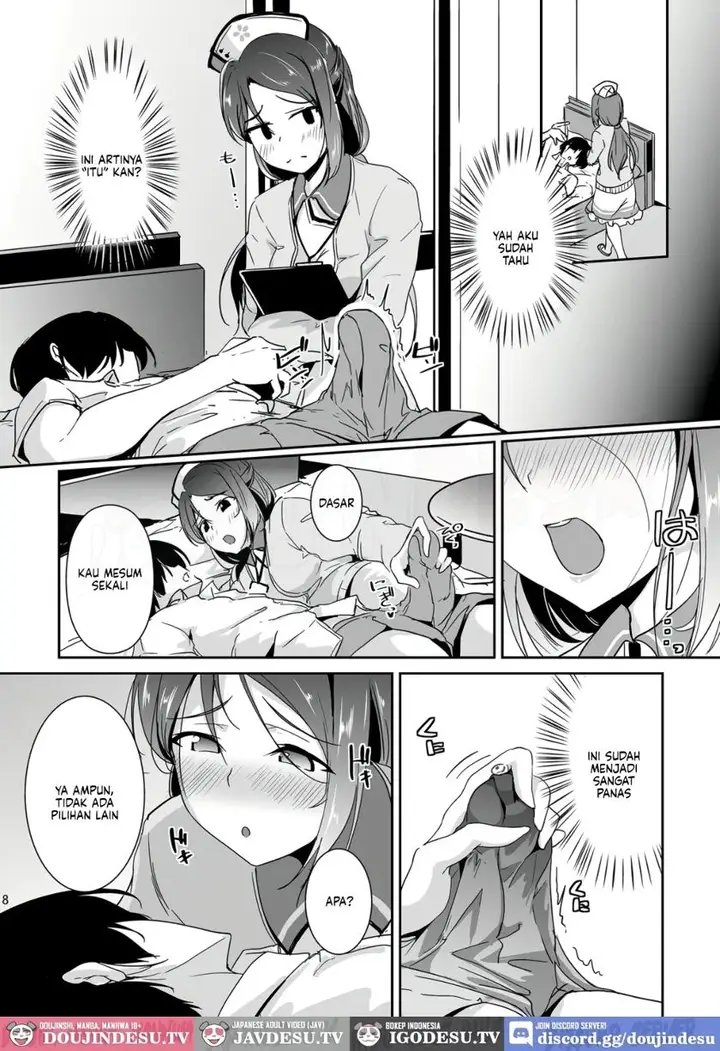 image-komik-sakurauchi-nurse-call-chapter-01-8/27