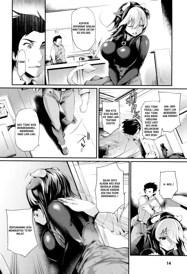 image-komik-sakusaku-meat-pie-doujin-chapter-1-13/28