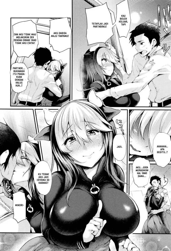 image-komik-sakusaku-meat-pie-doujin-chapter-1-15/28