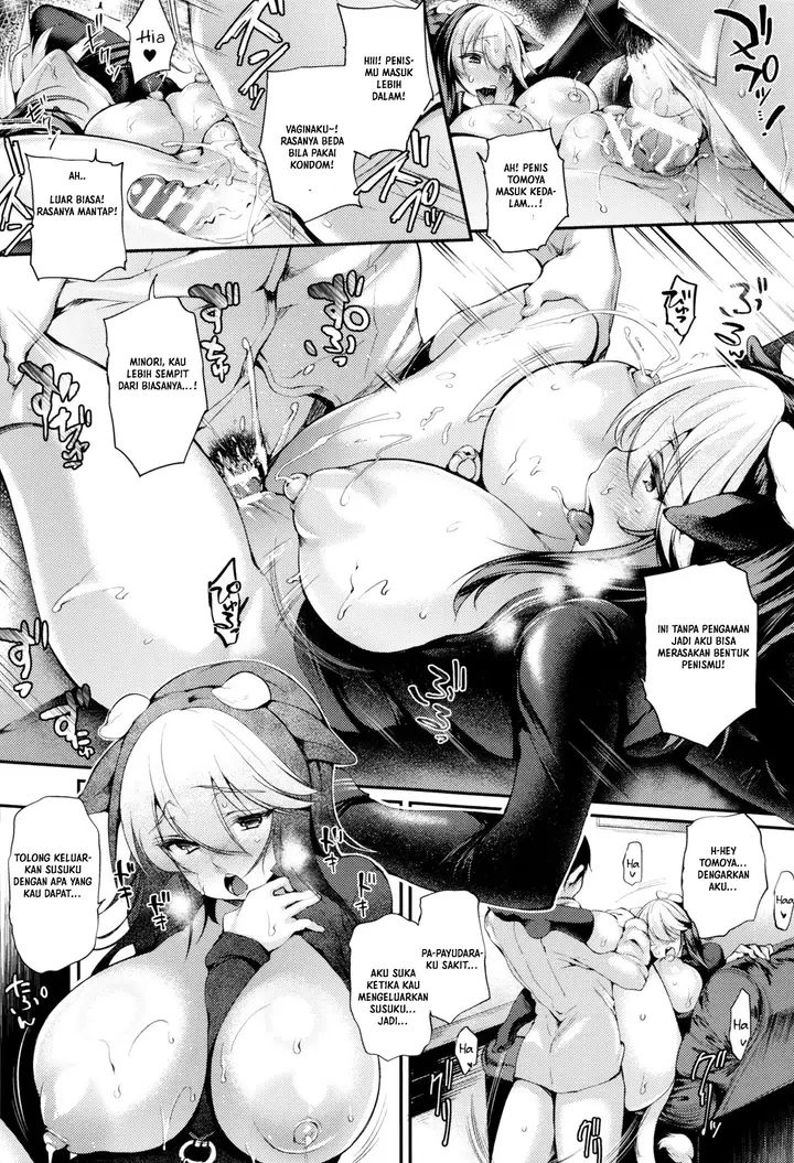 image-komik-sakusaku-meat-pie-doujin-chapter-1-22/28