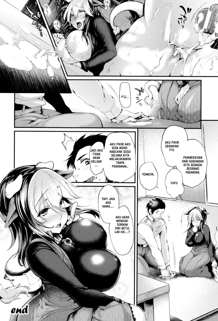 image-komik-sakusaku-meat-pie-doujin-chapter-1-27/28