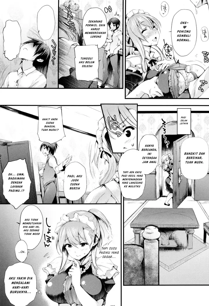 image-komik-sakusaku-meat-pie-doujin-chapter-3-4/20