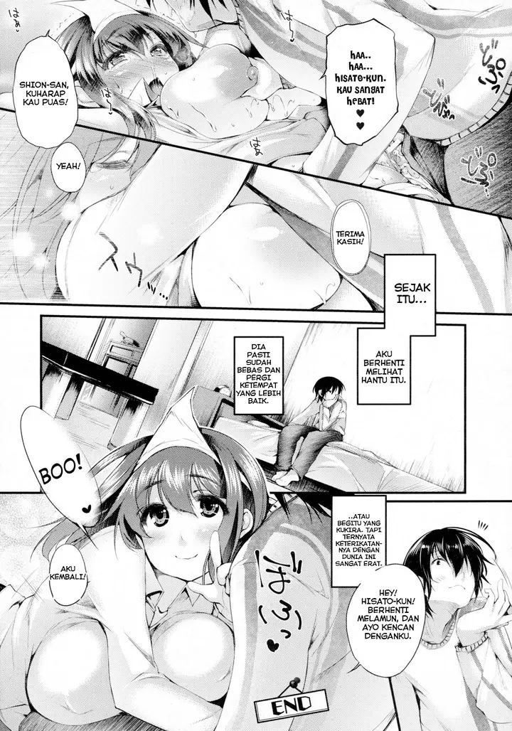 image-komik-sakusaku-meat-pie-doujin-chapter-4-17/18