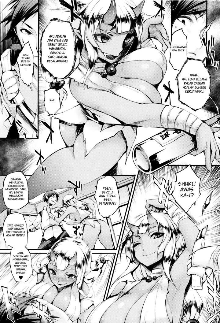 image-komik-sakusaku-meat-pie-doujin-chapter-5-2/17