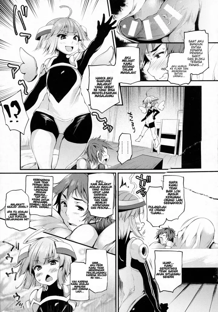 image-komik-sakusaku-meat-pie-doujin-chapter-6-2/18