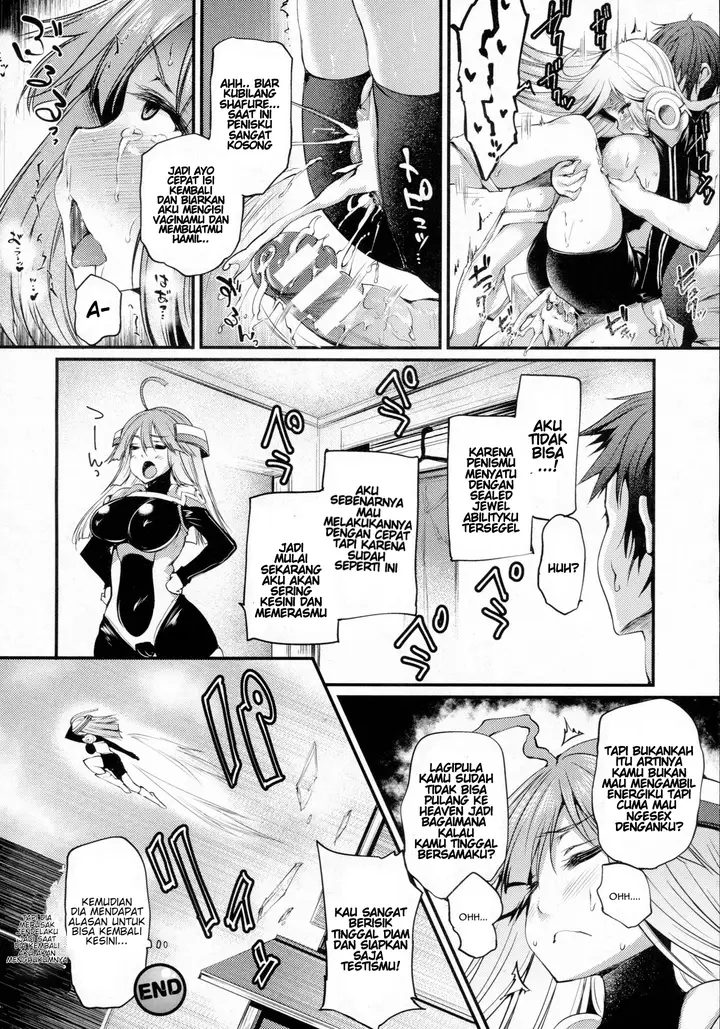 image-komik-sakusaku-meat-pie-doujin-chapter-6-17/18