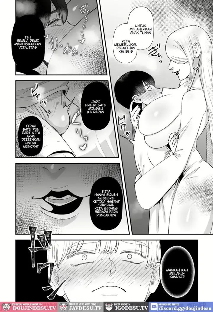 image-komik-sakusei-fushou-kozukuri-chapter-01-end-4/35