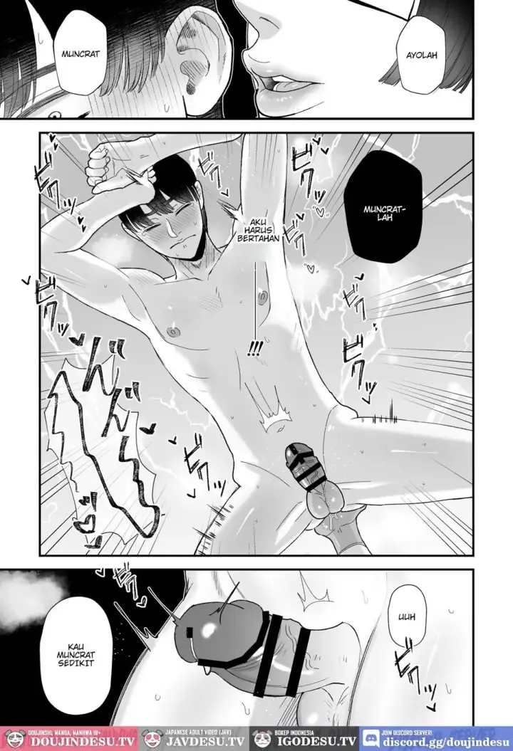 image-komik-sakusei-fushou-kozukuri-chapter-01-end-11/35