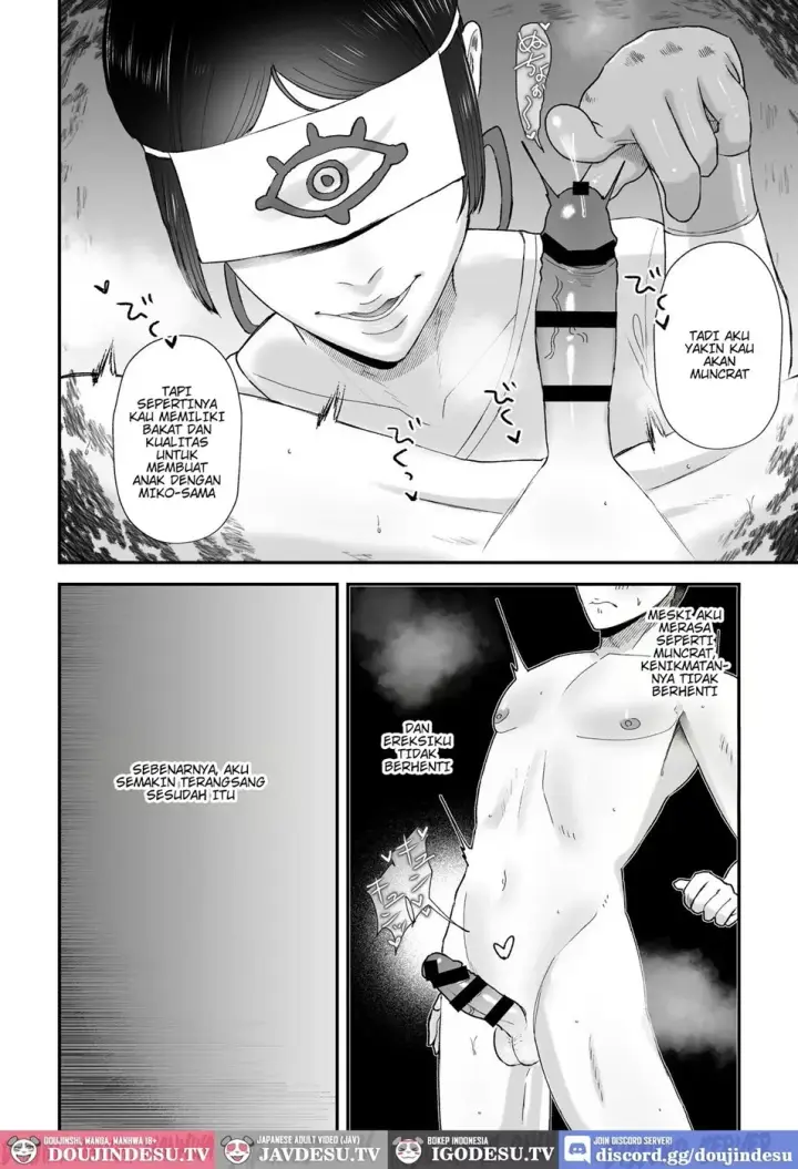 image-komik-sakusei-fushou-kozukuri-chapter-01-end-12/35