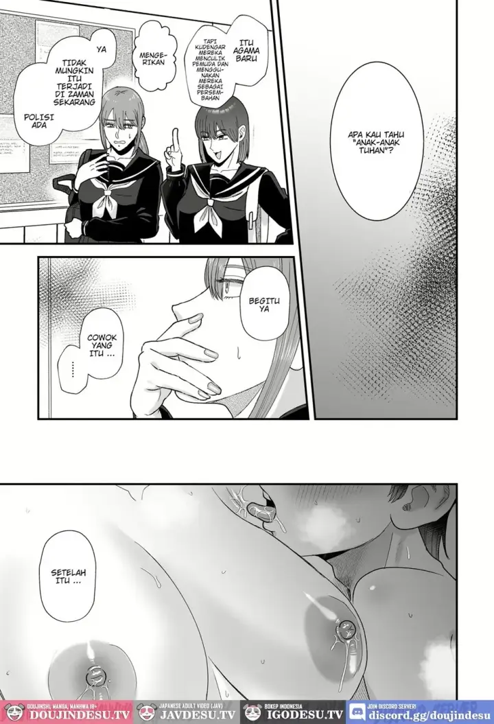 image-komik-sakusei-fushou-kozukuri-chapter-01-end-31/35