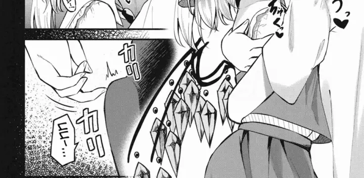 image-komik-sakusei-little-flan-chapter-01-end-16/63