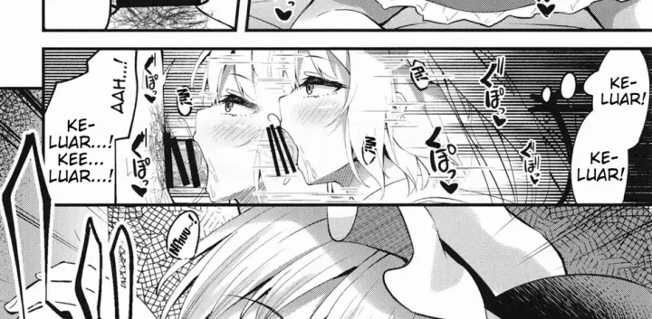 image-komik-sakusei-little-flan-chapter-01-end-22/63