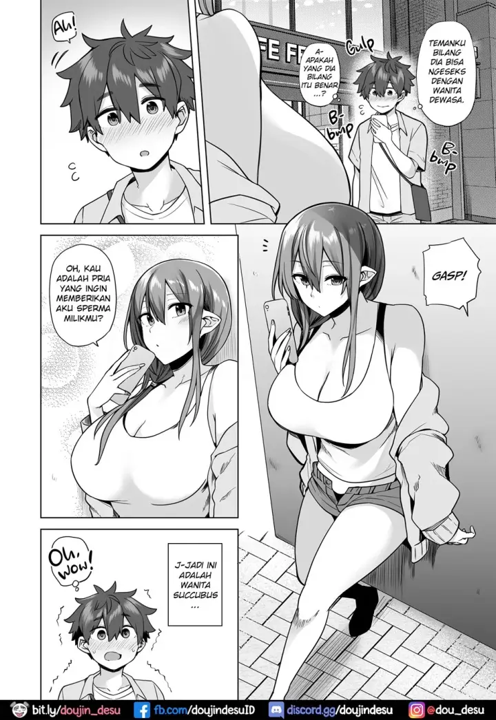 image-komik-sakusei-seikatsu-chapter-01-4/81