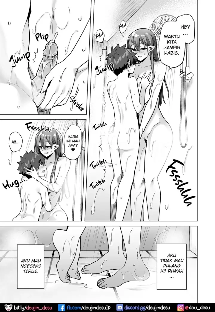 image-komik-sakusei-seikatsu-chapter-01-27/81