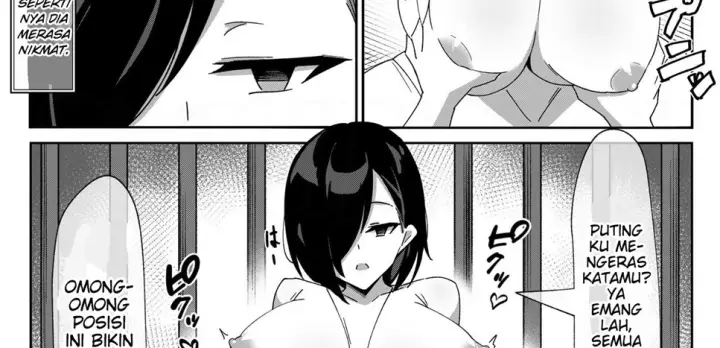 image-komik-sakusei-shiikuin-yaruki-chapter-01-19/78