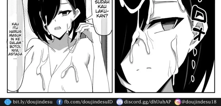 image-komik-sakusei-shiikuin-yaruki-chapter-01-26/78