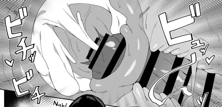 image-komik-sakusei-shiikuin-yaruki-chapter-01-60/78