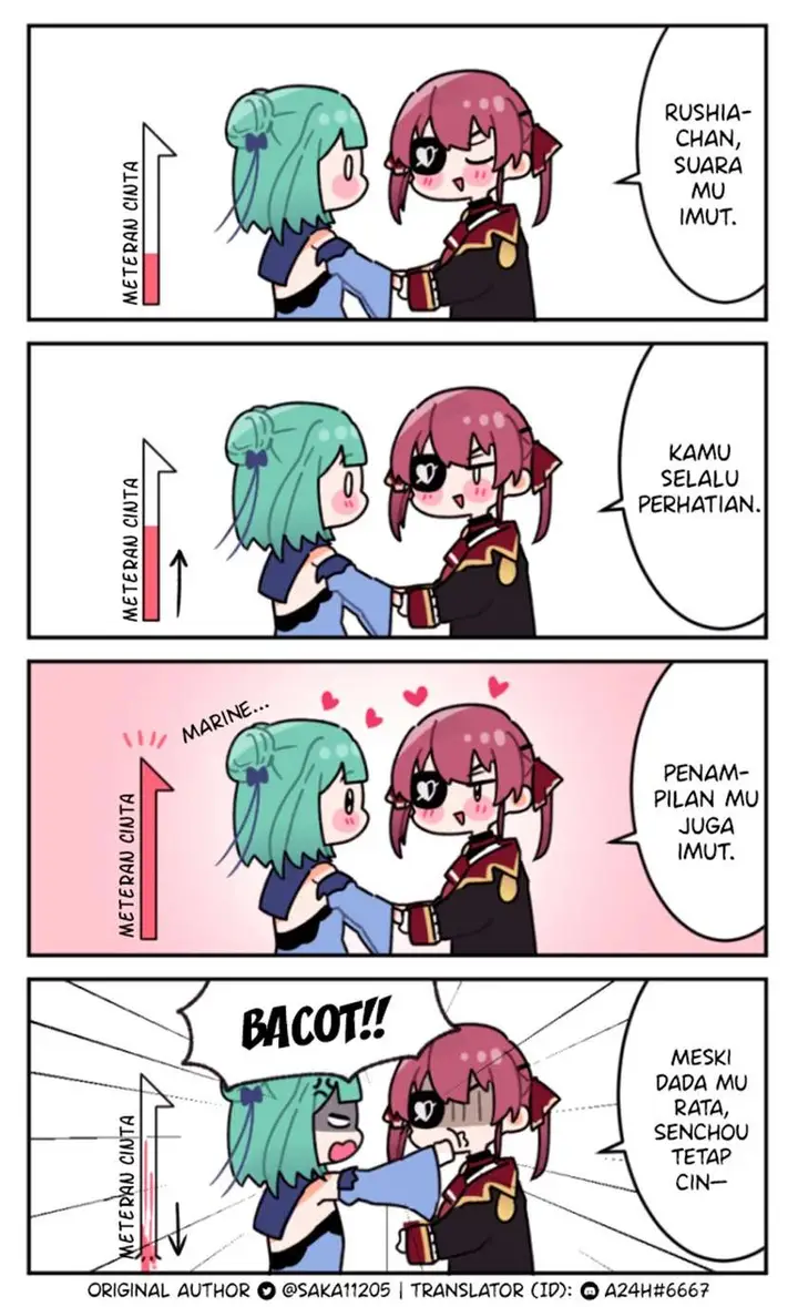 image-komik-sakutenteki-marirushi-chapter-00-0/1