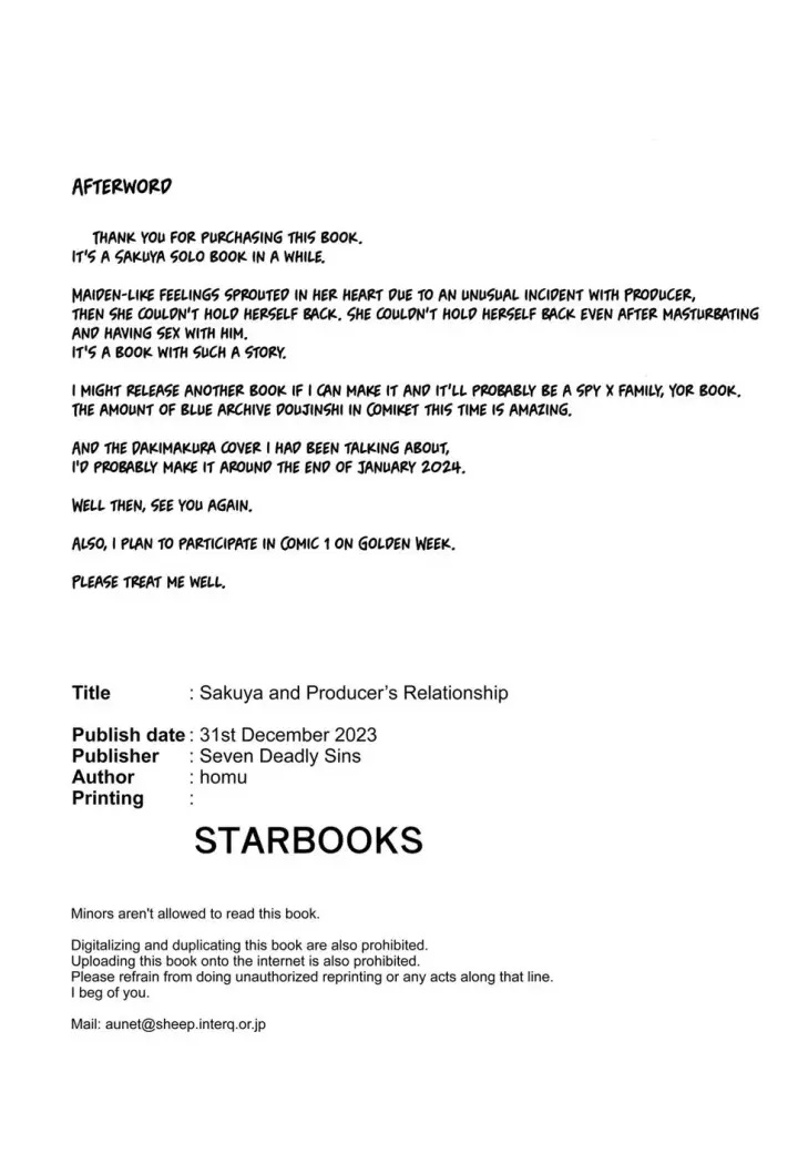 image-komik-sakuya-to-producer-no-chapter-01-end-25/27