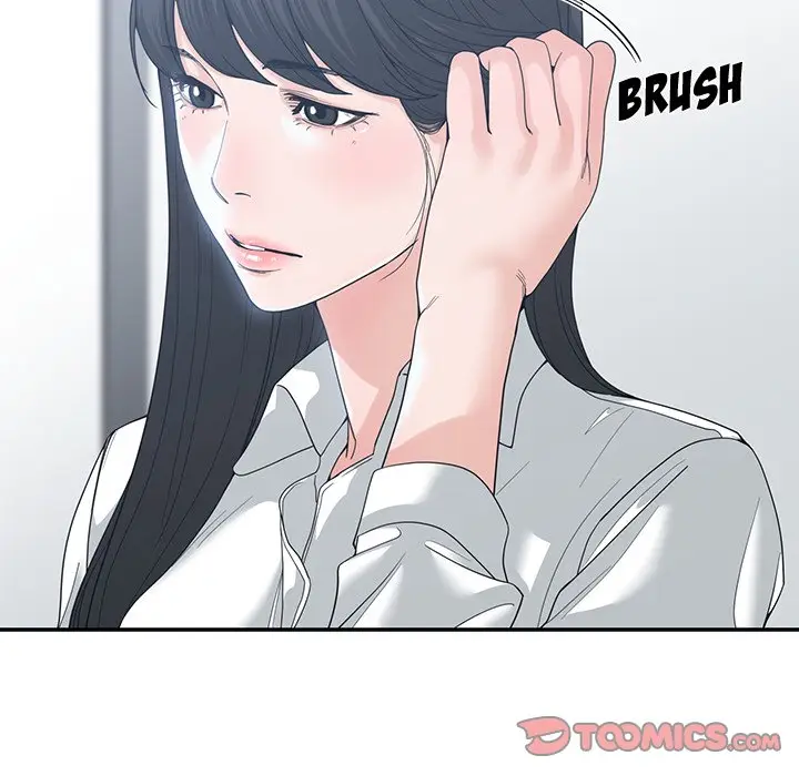image-komik-salamander-chapter-05-9/117