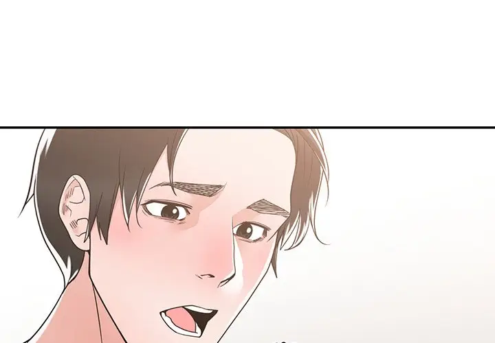 image-komik-salamander-chapter-12-3/122