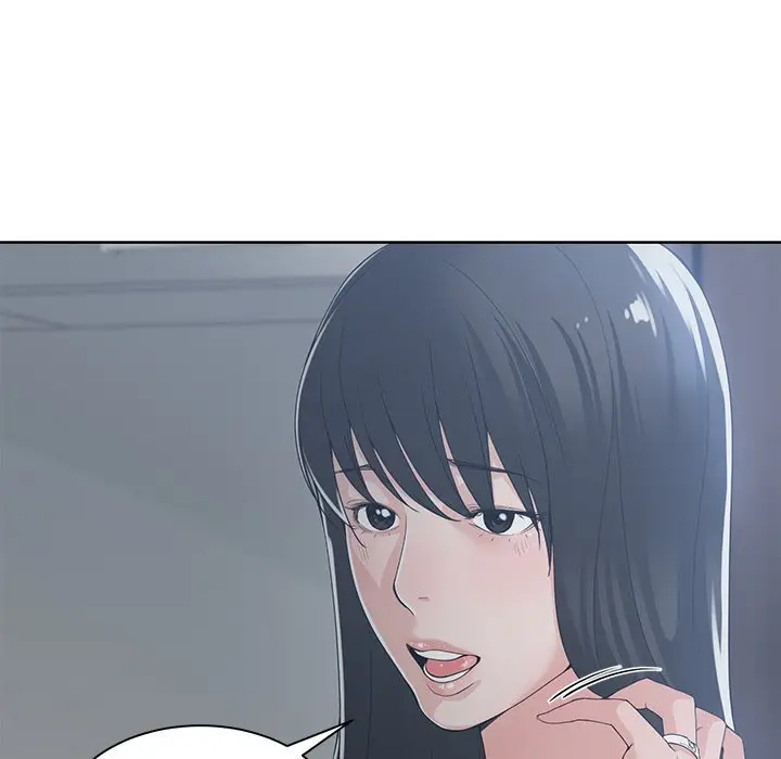 image-komik-salamander-chapter-13-106/121