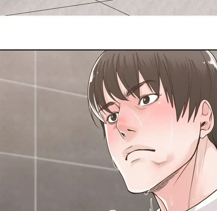 image-komik-salamander-chapter-14-70/135