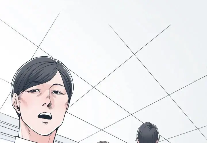 image-komik-salamander-chapter-15-0/131