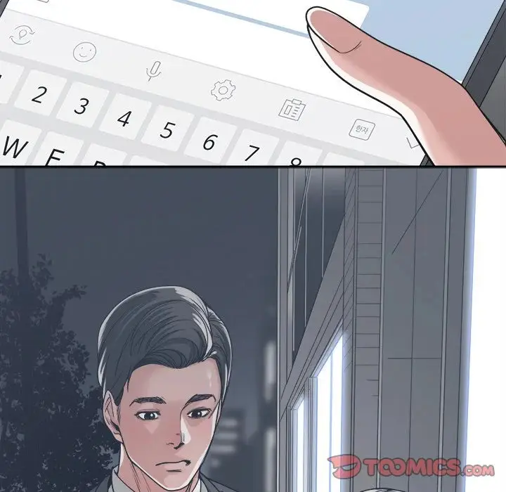 image-komik-salamander-chapter-15-14/131