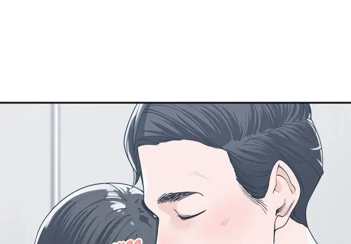 image-komik-salamander-chapter-16-0/130
