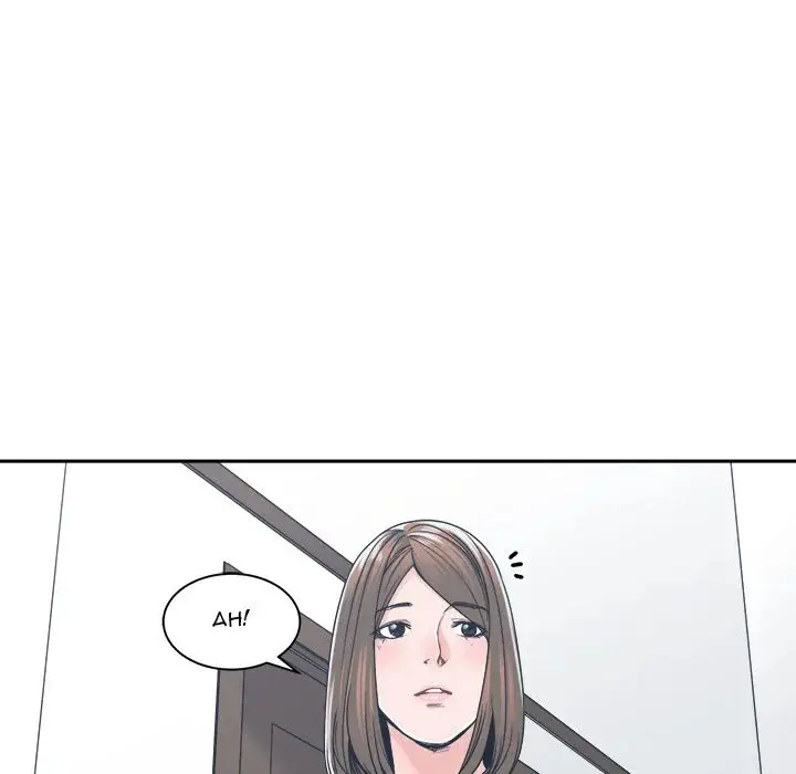 image-komik-salamander-chapter-17-11/137