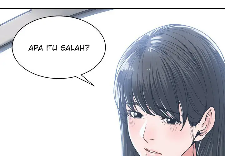 image-komik-salamander-chapter-18-3/132