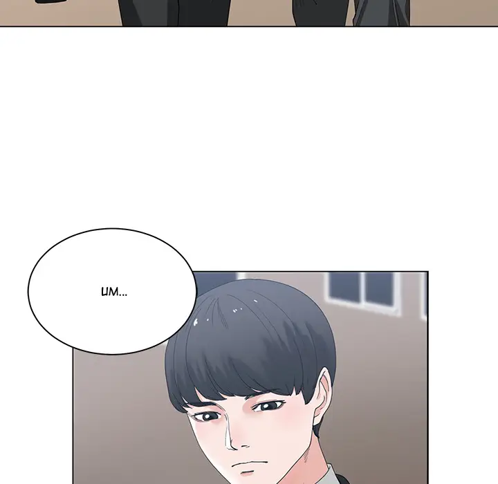 image-komik-salamander-chapter-2-42/127