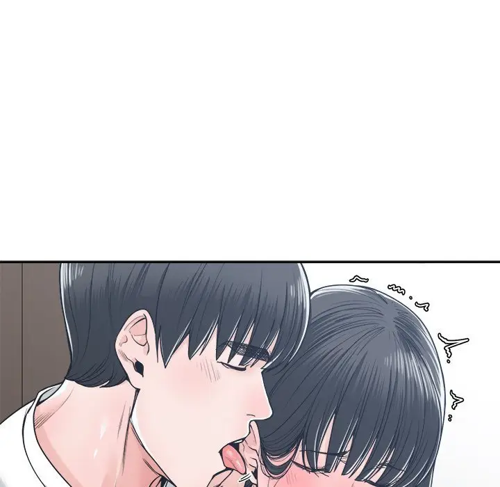 image-komik-salamander-chapter-20-12/149