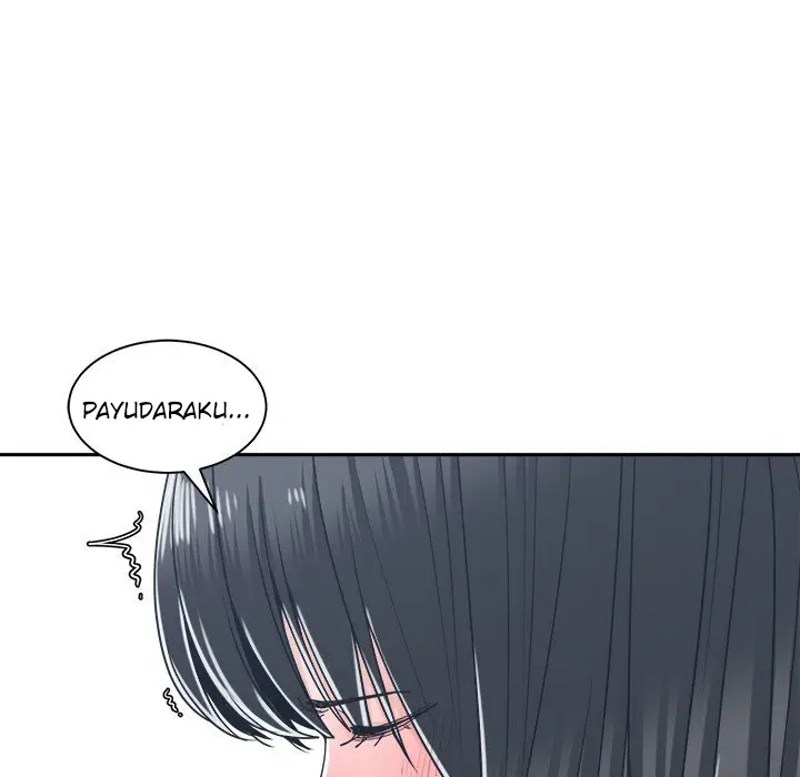 image-komik-salamander-chapter-20-34/149