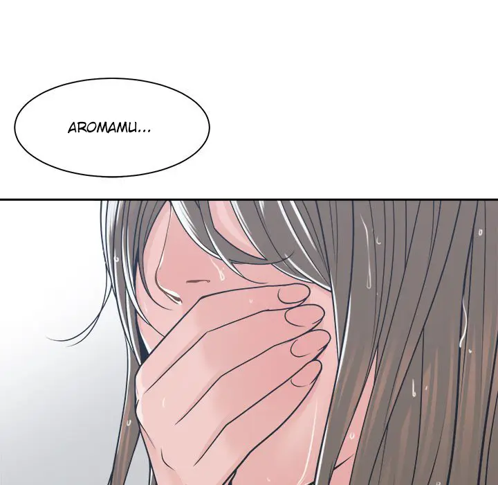 image-komik-salamander-chapter-21-73/143