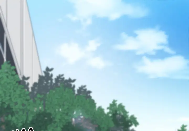 image-komik-salamander-chapter-22-0/138