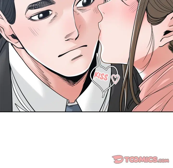 image-komik-salamander-chapter-22-29/138