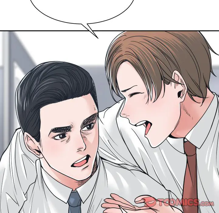 image-komik-salamander-chapter-22-47/138