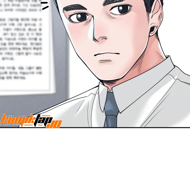 image-komik-salamander-chapter-22-53/138