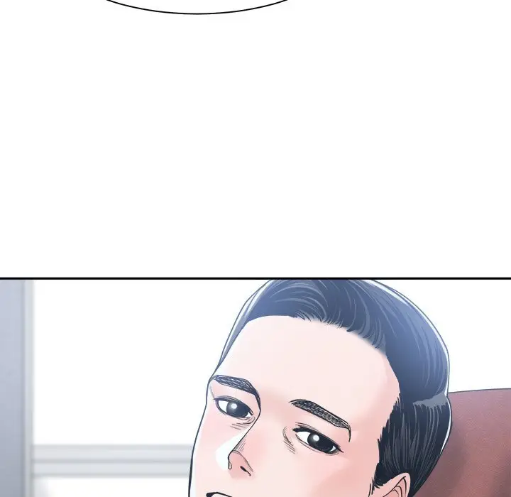 image-komik-salamander-chapter-22-64/138